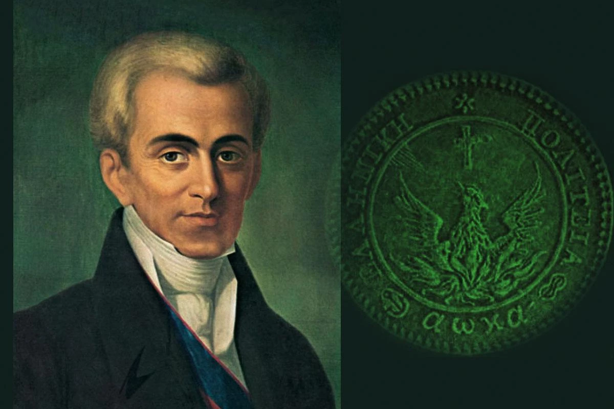 Με Ι. Καποδίστρια «απαντά» η Μόσχα στους χειρισμούς του Μ. Μαξίμου: Μοναδικό ντοκουμέντο στη δημοσιότητα – Κίνηση καλής θέλησης προν τον Ελληνικό λαό